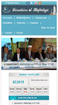Mobile Screenshot of gumulcinemuftulugu.info